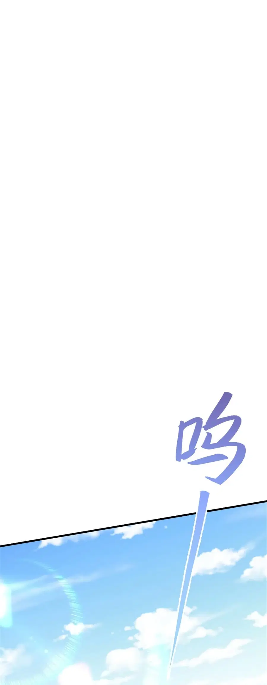 หน้า 31 จาก 42