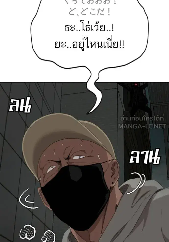 หน้า 62 จาก 131