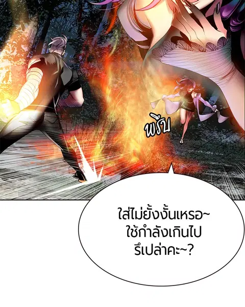 หน้า 27 จาก 162