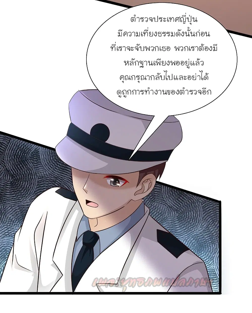 หน้า 30 จาก 40