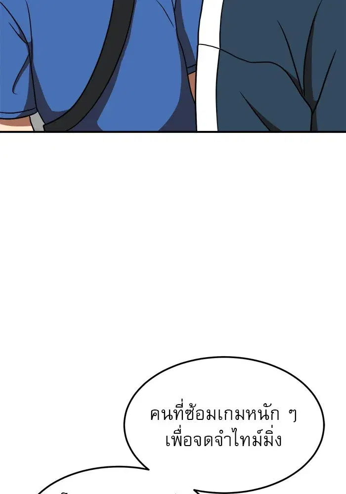 หน้า 31 จาก 131