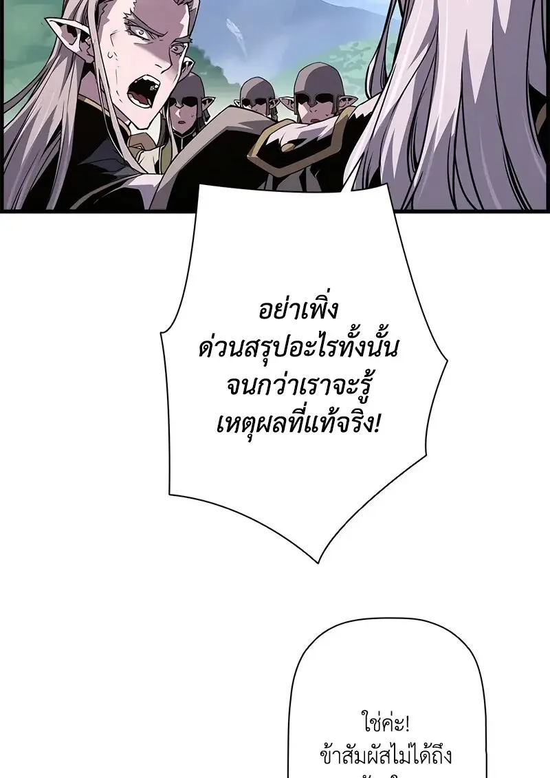 หน้า 31 จาก 129