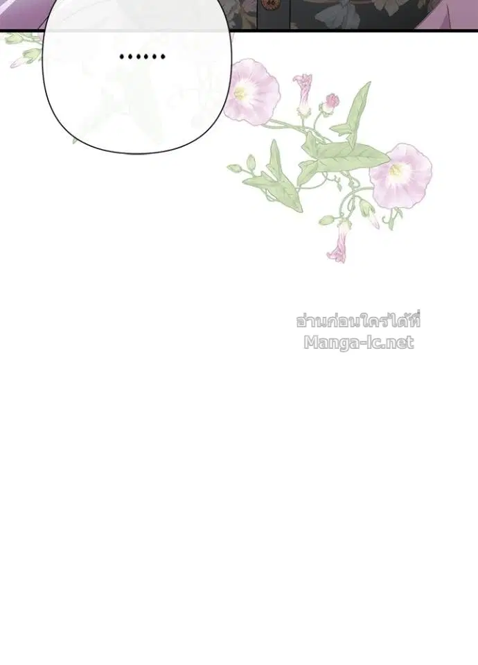 หน้า 14 จาก 128