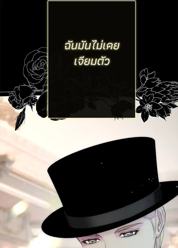 หน้า 94 จาก 155