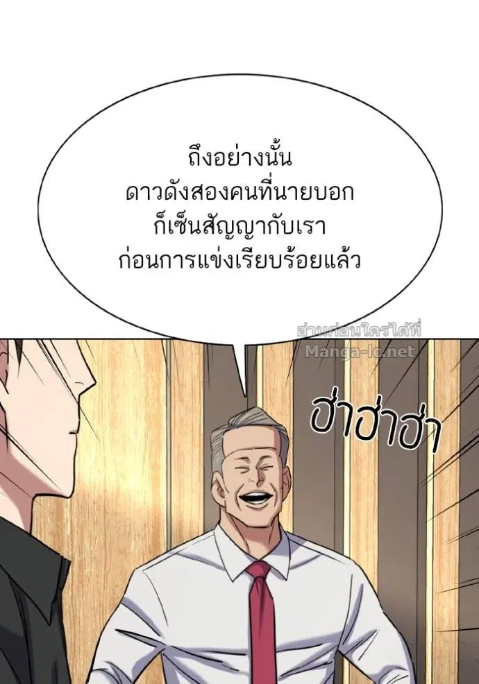 หน้า 58 จาก 147
