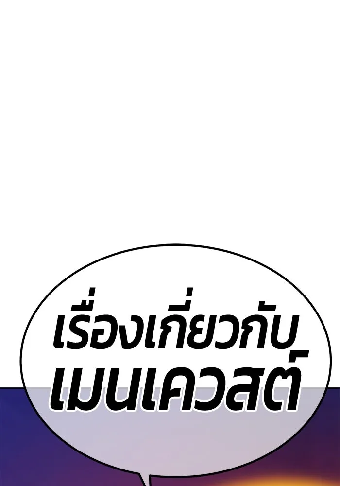 หน้า 20 จาก 421
