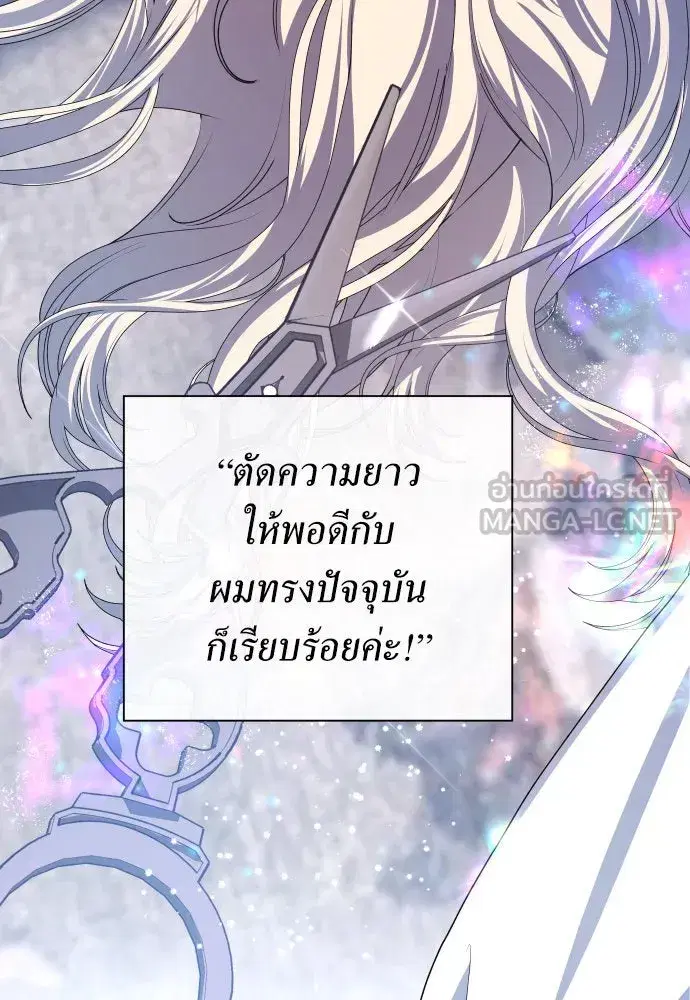 หน้า 54 จาก 186