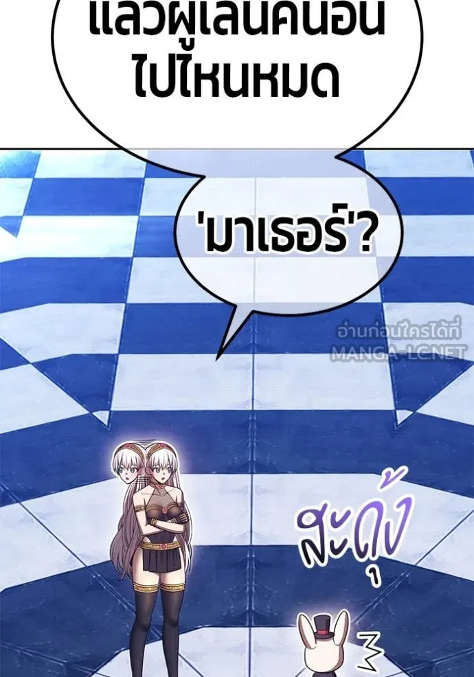หน้า 394 จาก 417