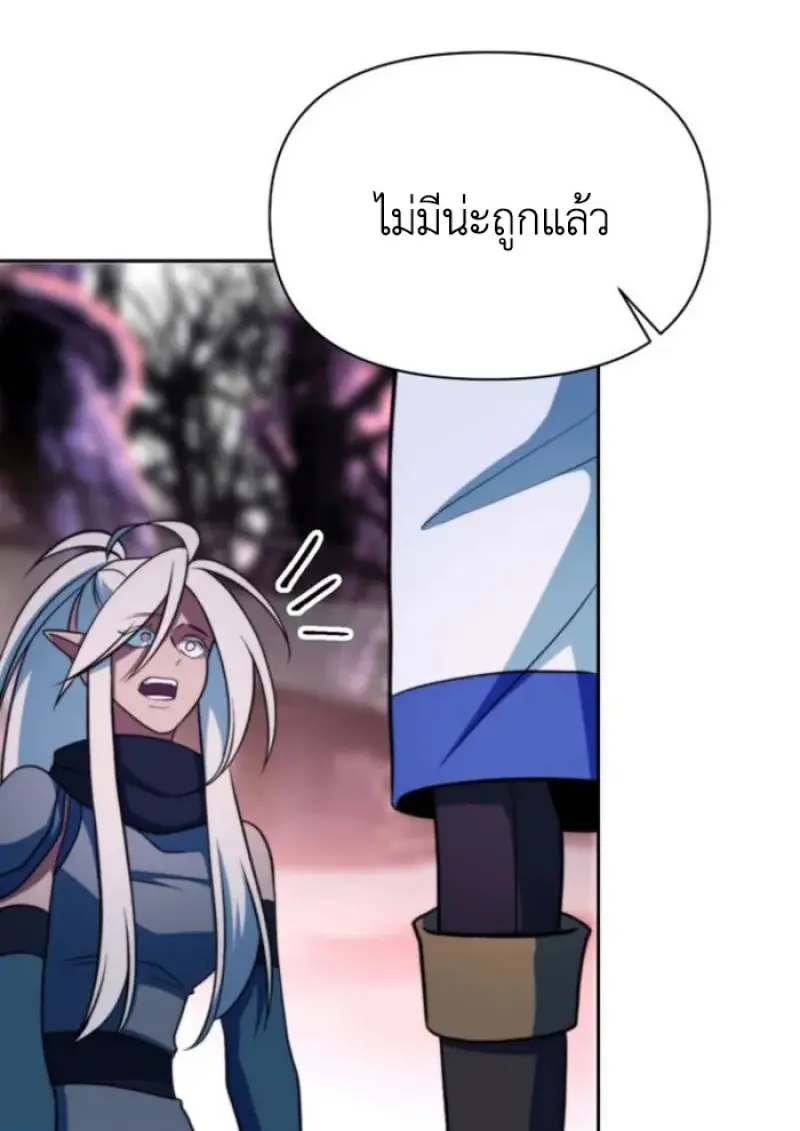 หน้า 9 จาก 153