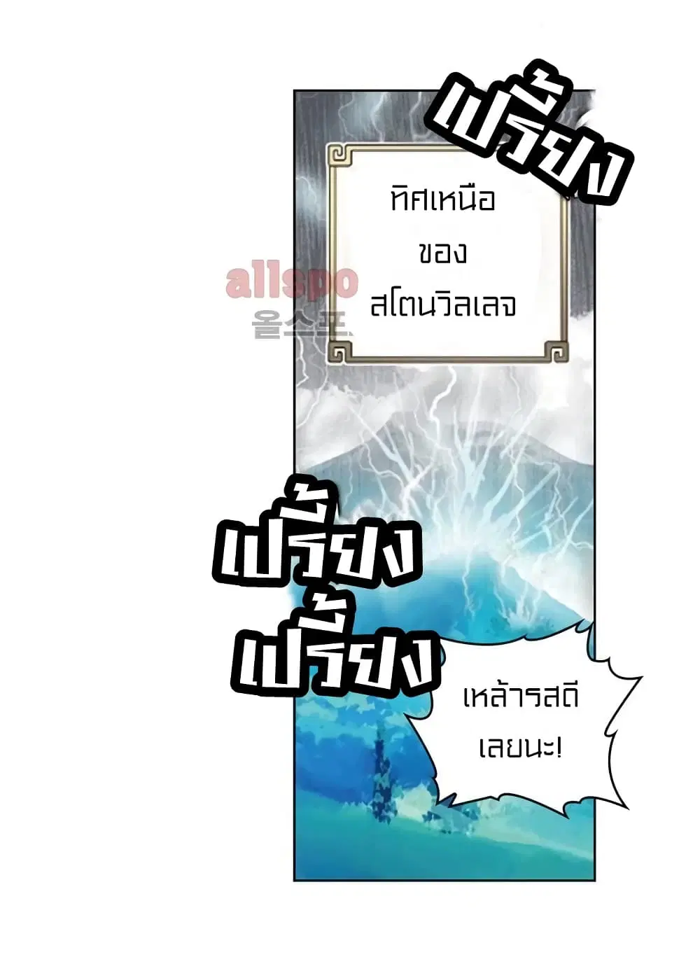 หน้า 24 จาก 56