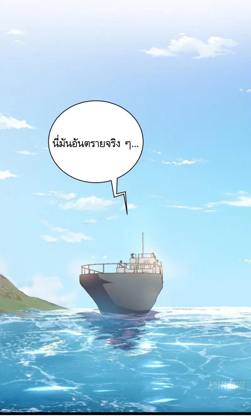 หน้า 38 จาก 44