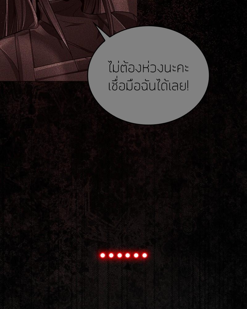 หน้า 127 จาก 160