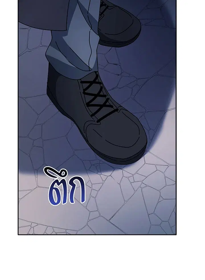 หน้า 119 จาก 137