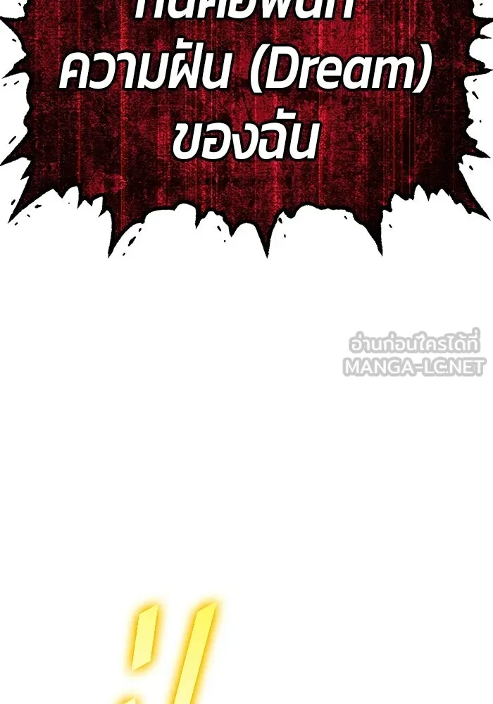 หน้า 291 จาก 468
