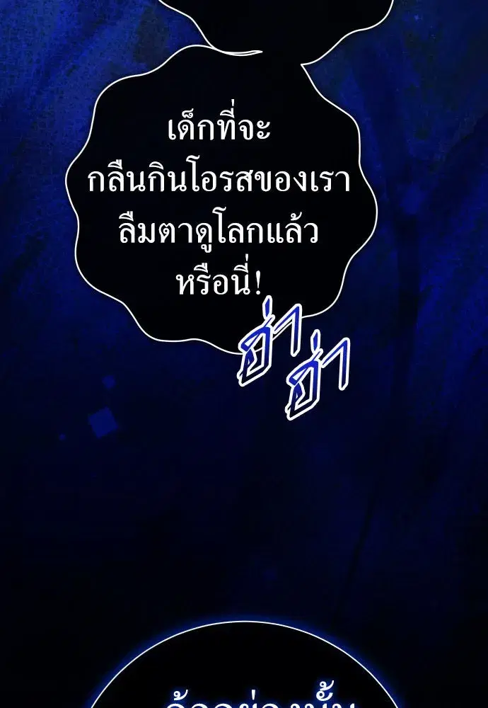 หน้า 110 จาก 163