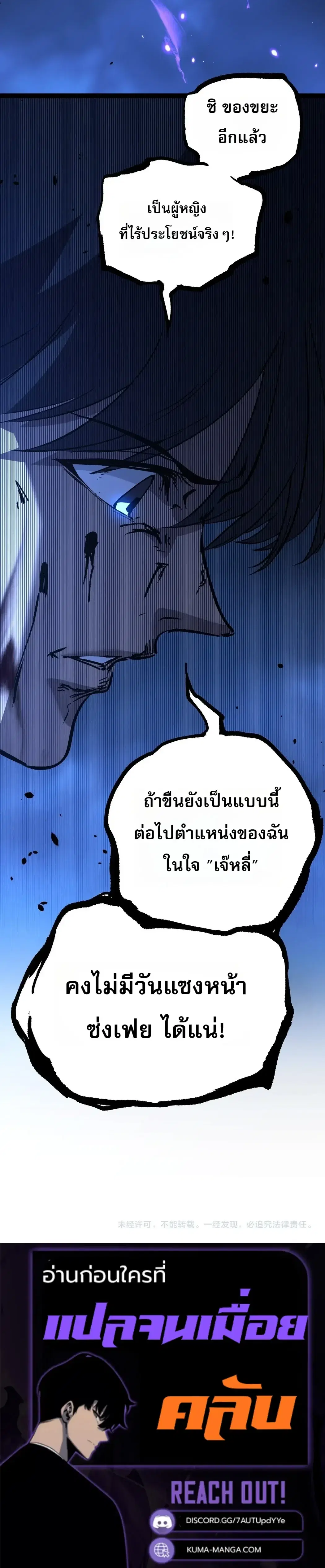 หน้า 12 จาก 12