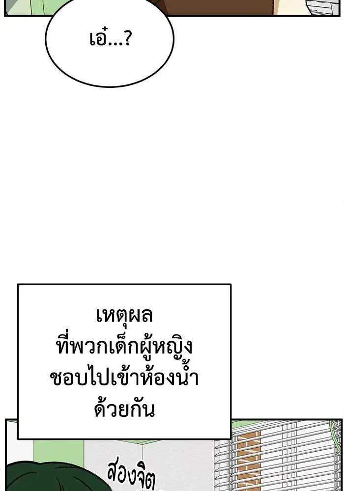 หน้า 7 จาก 160