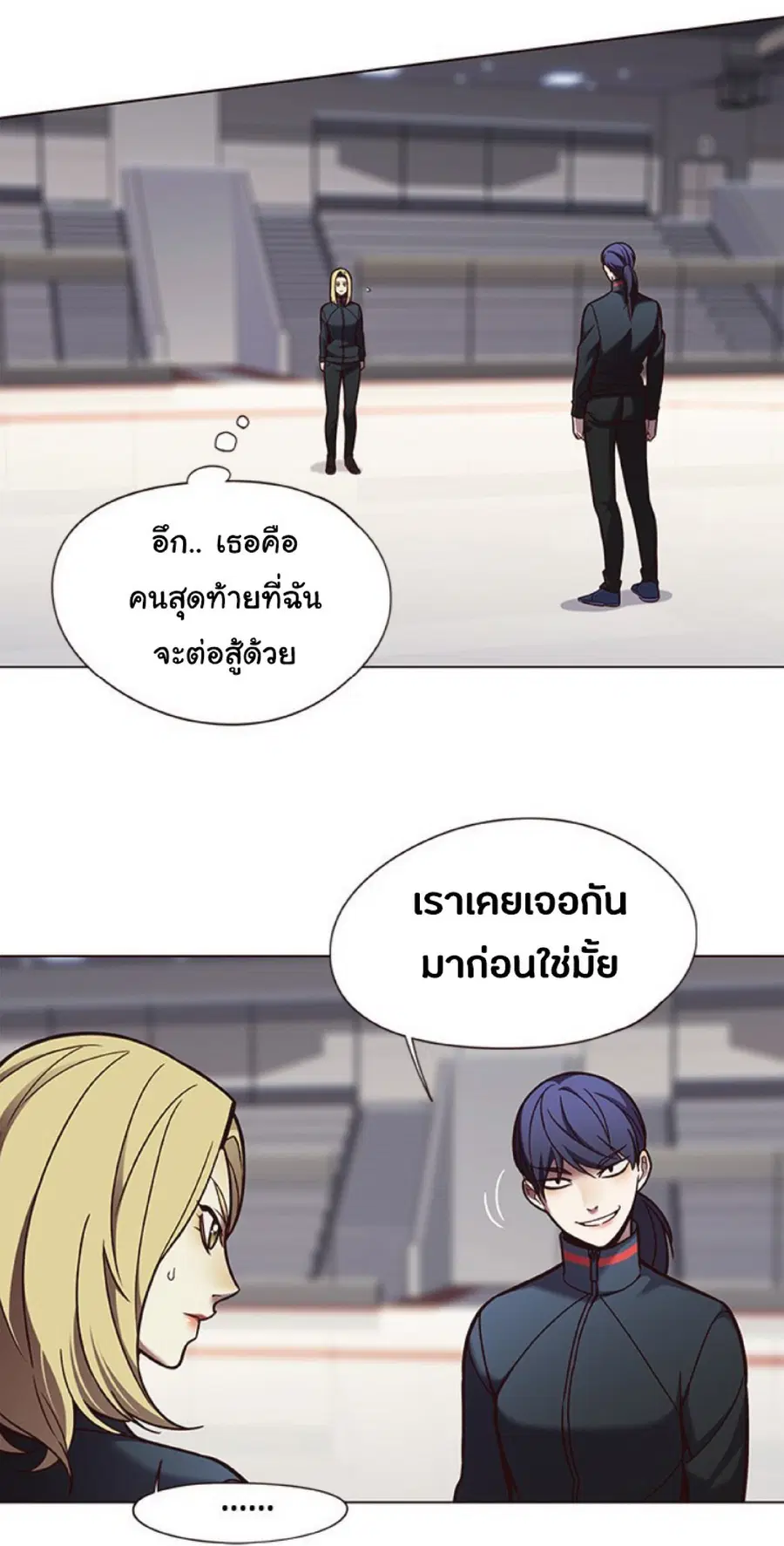 หน้า 66 จาก 96