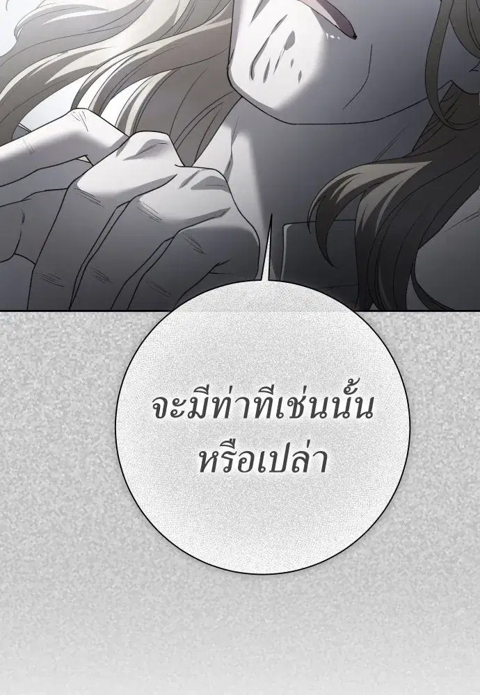 หน้า 10 จาก 155