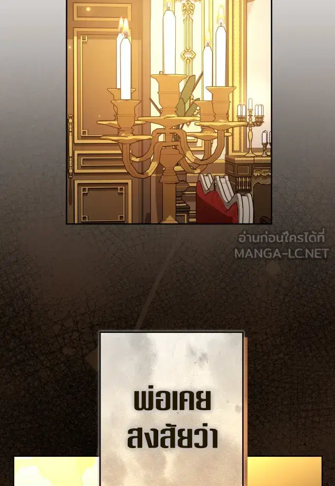 หน้า 48 จาก 125