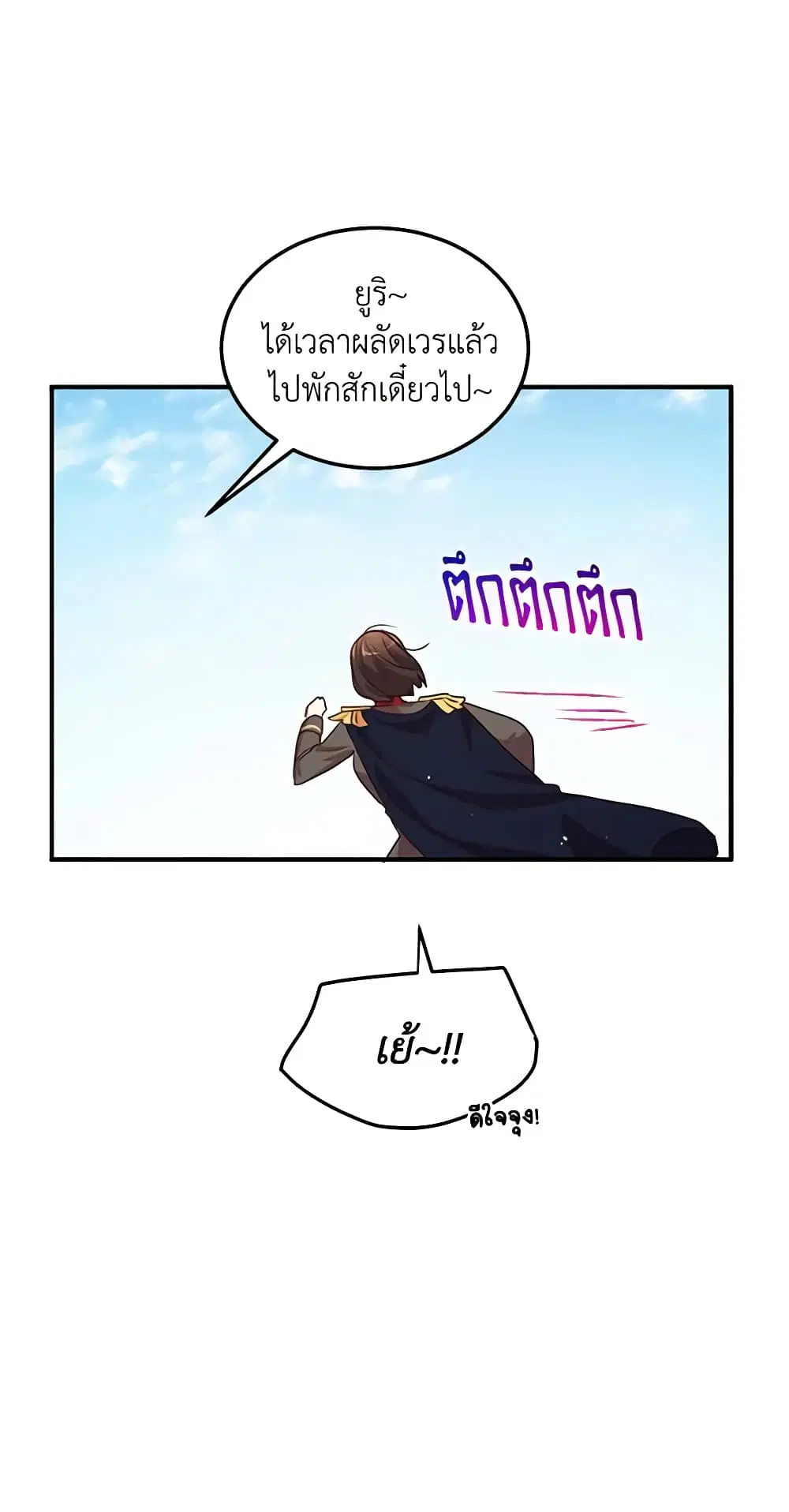 หน้า 46 จาก 47