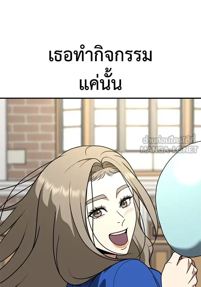 หน้า 96 จาก 158