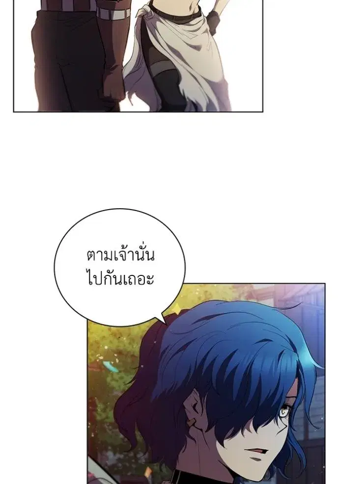 หน้า 67 จาก 110