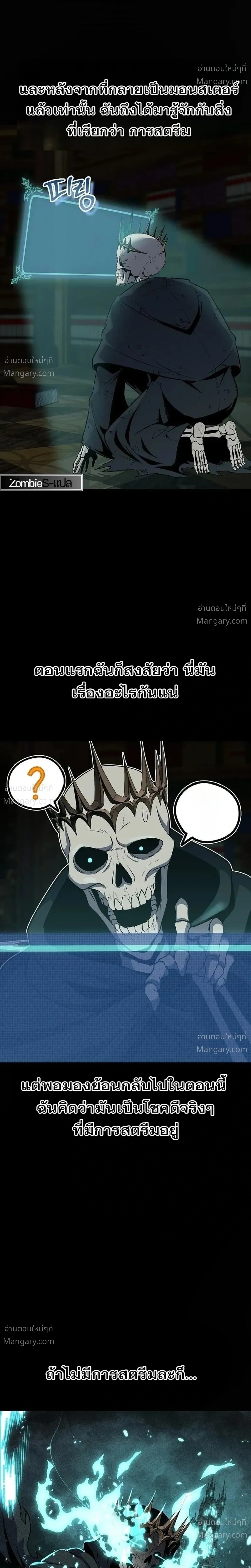หน้า 22 จาก 33