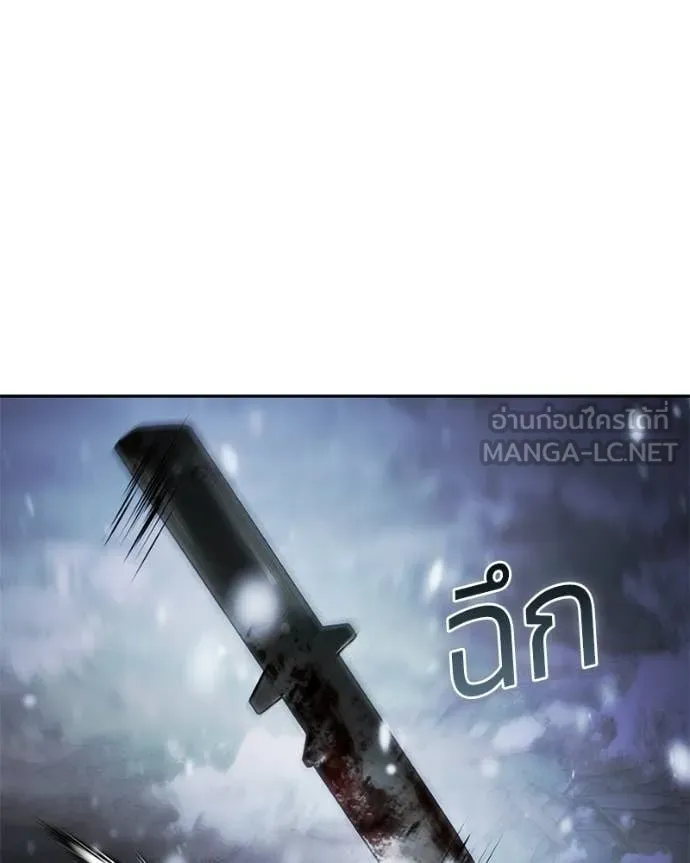 หน้า 87 จาก 201