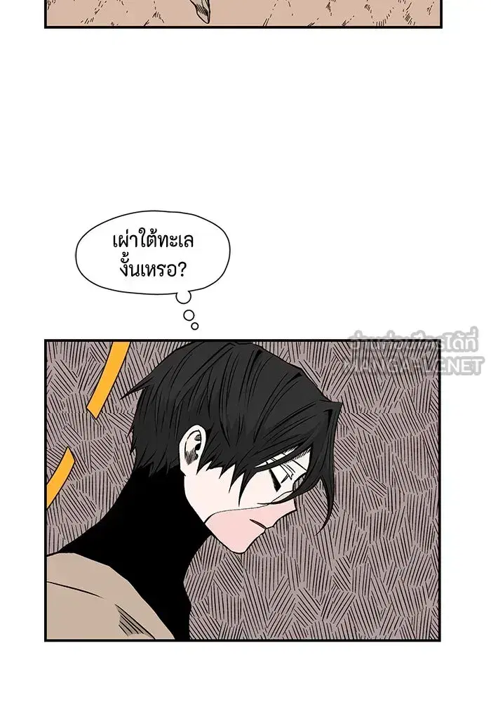 หน้า 18 จาก 85