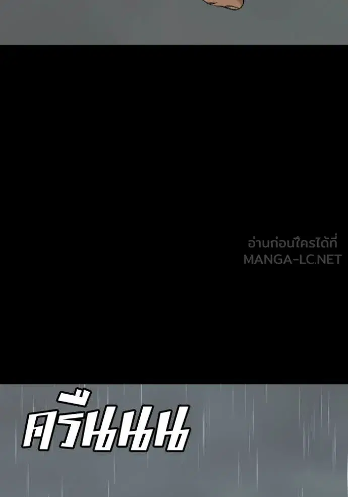 หน้า 116 จาก 168