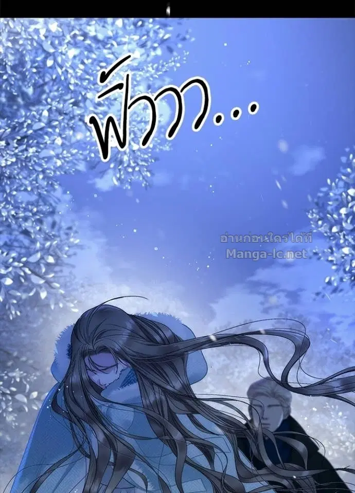 หน้า 48 จาก 120