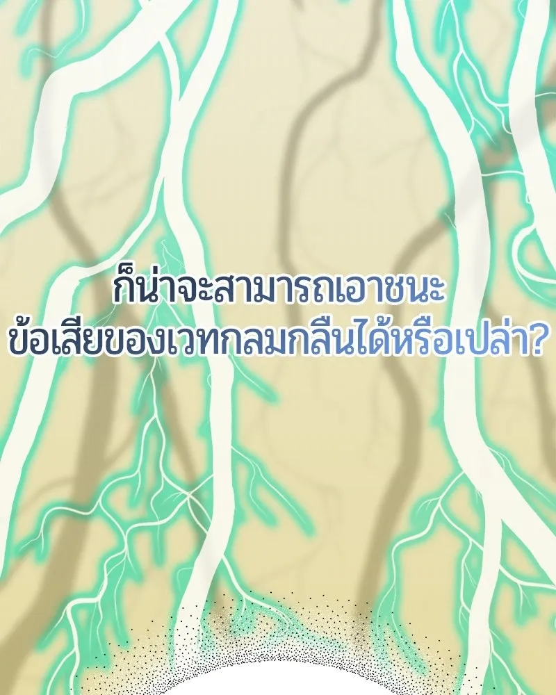 หน้า 5 จาก 176