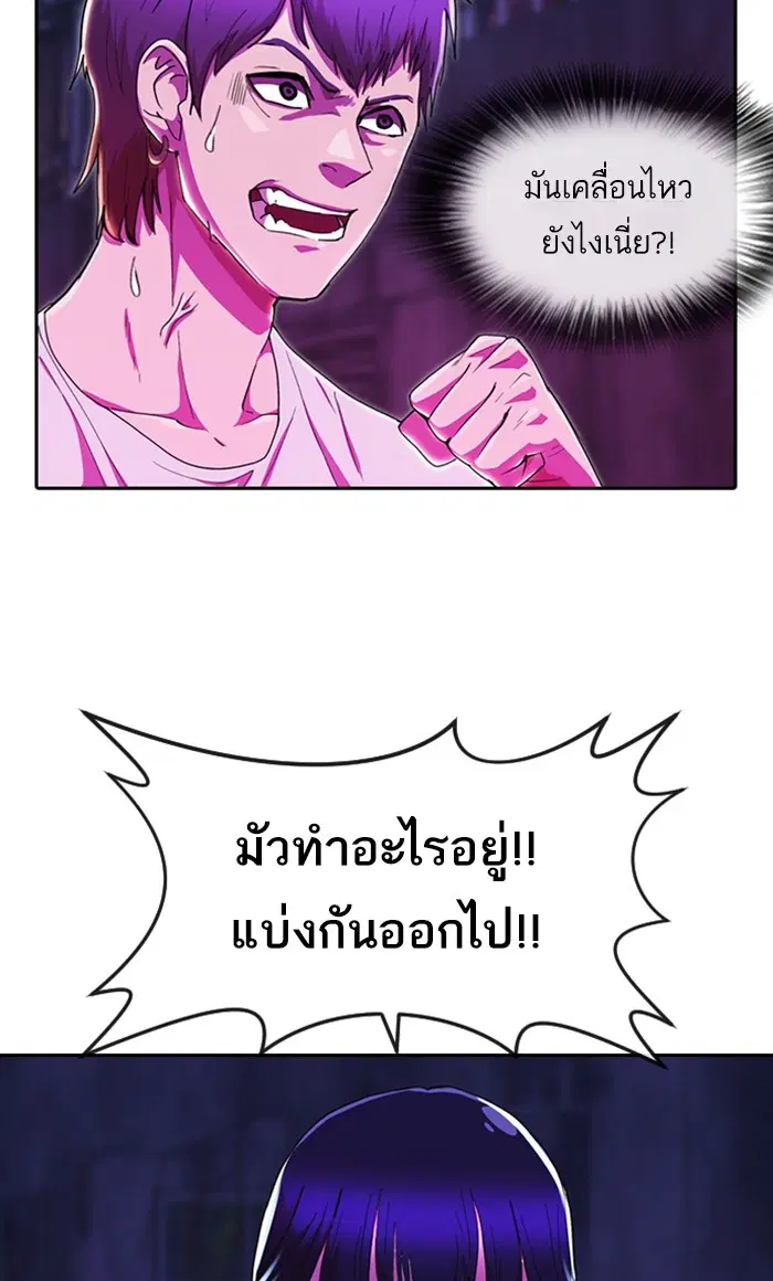 หน้า 30 จาก 122
