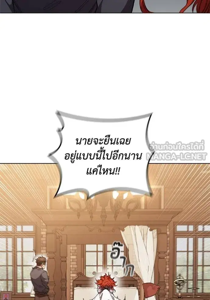 หน้า 67 จาก 107