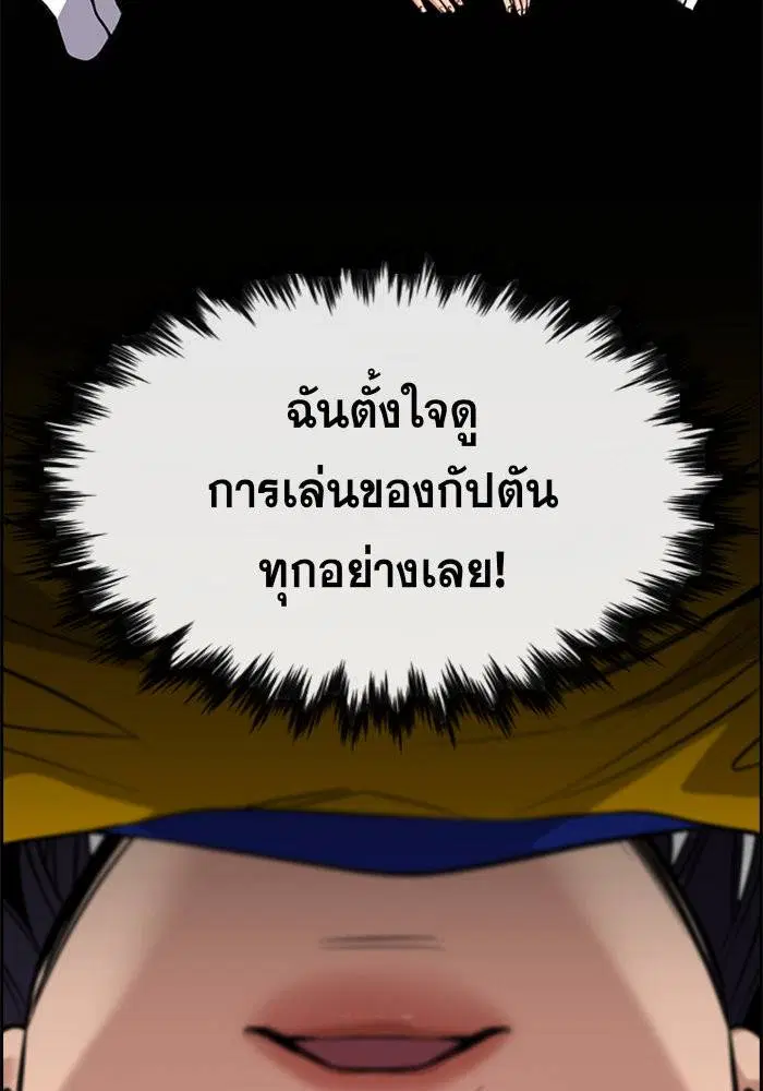 หน้า 22 จาก 131