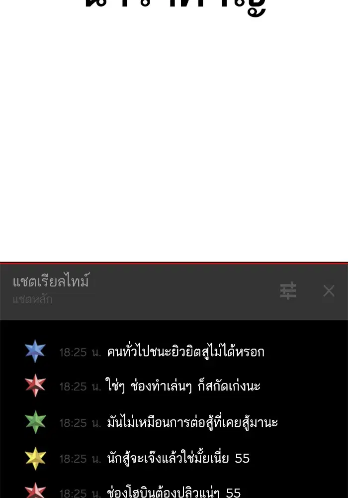 หน้า 95 จาก 148