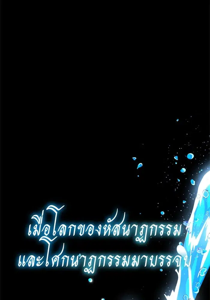หน้า 44 จาก 65