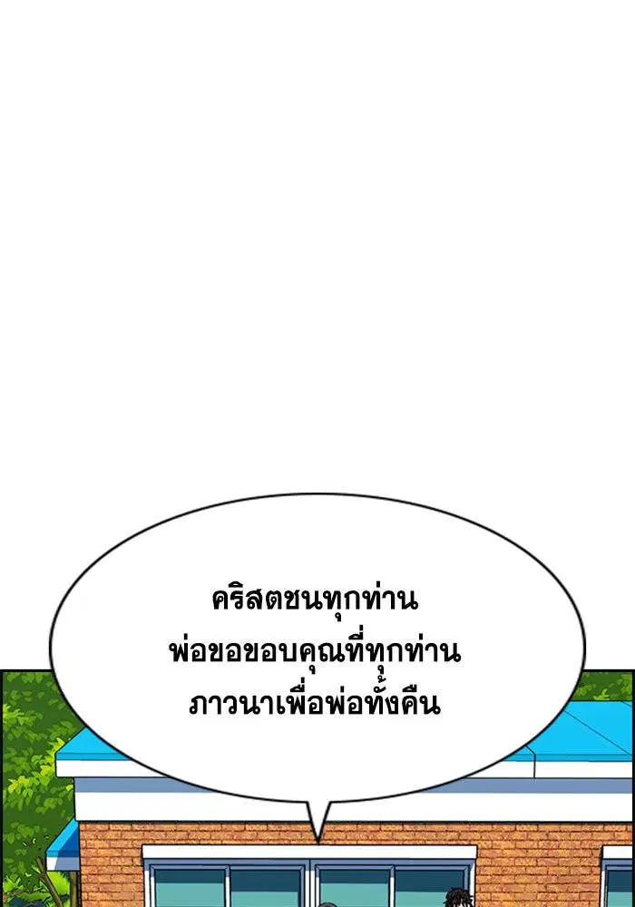 หน้า 107 จาก 140
