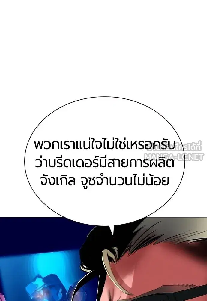หน้า 126 จาก 184