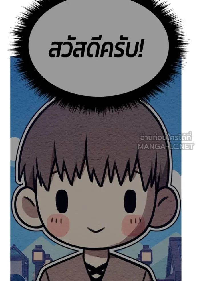 หน้า 32 จาก 479