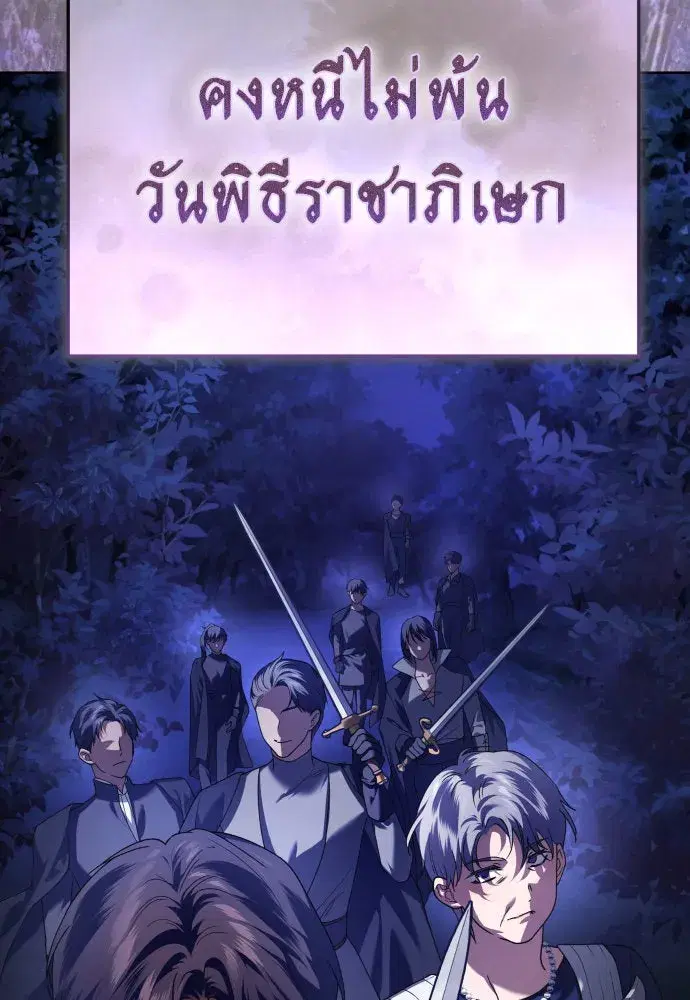 หน้า 4 จาก 141