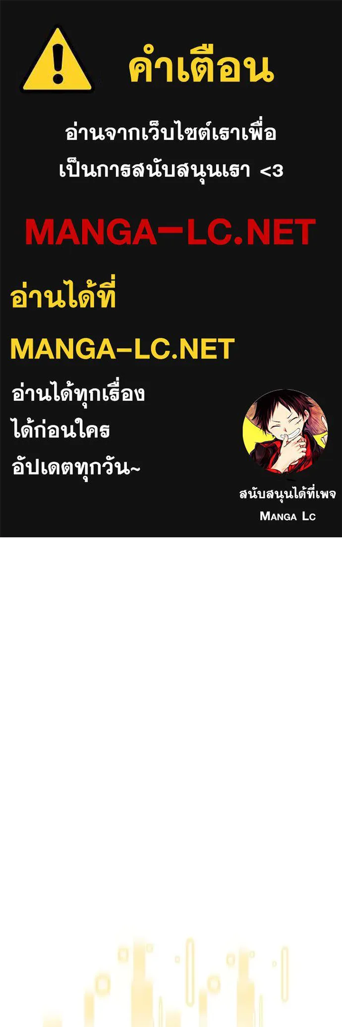 หน้า 1 จาก 196