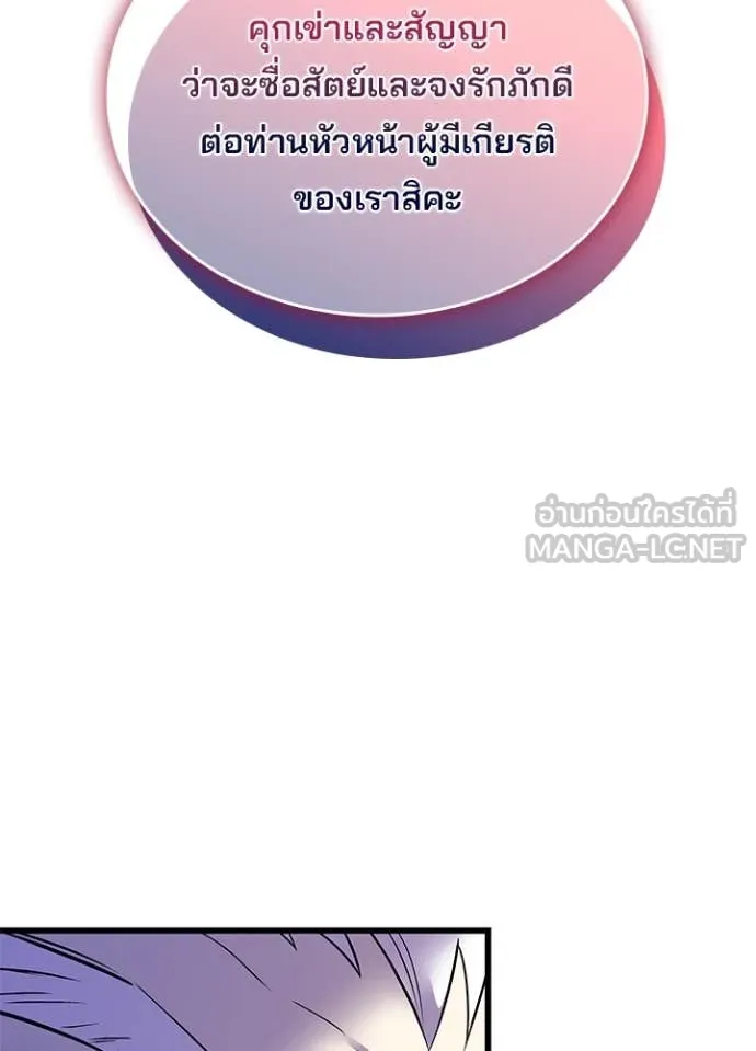หน้า 16 จาก 169