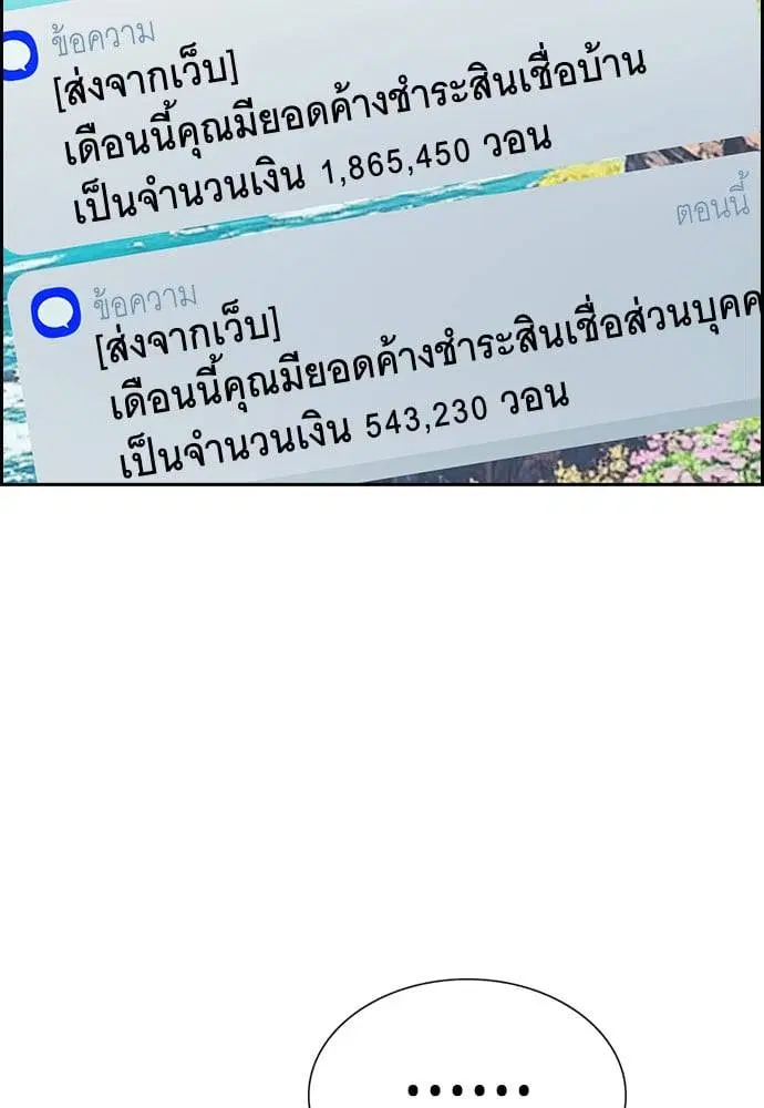 หน้า 29 จาก 128