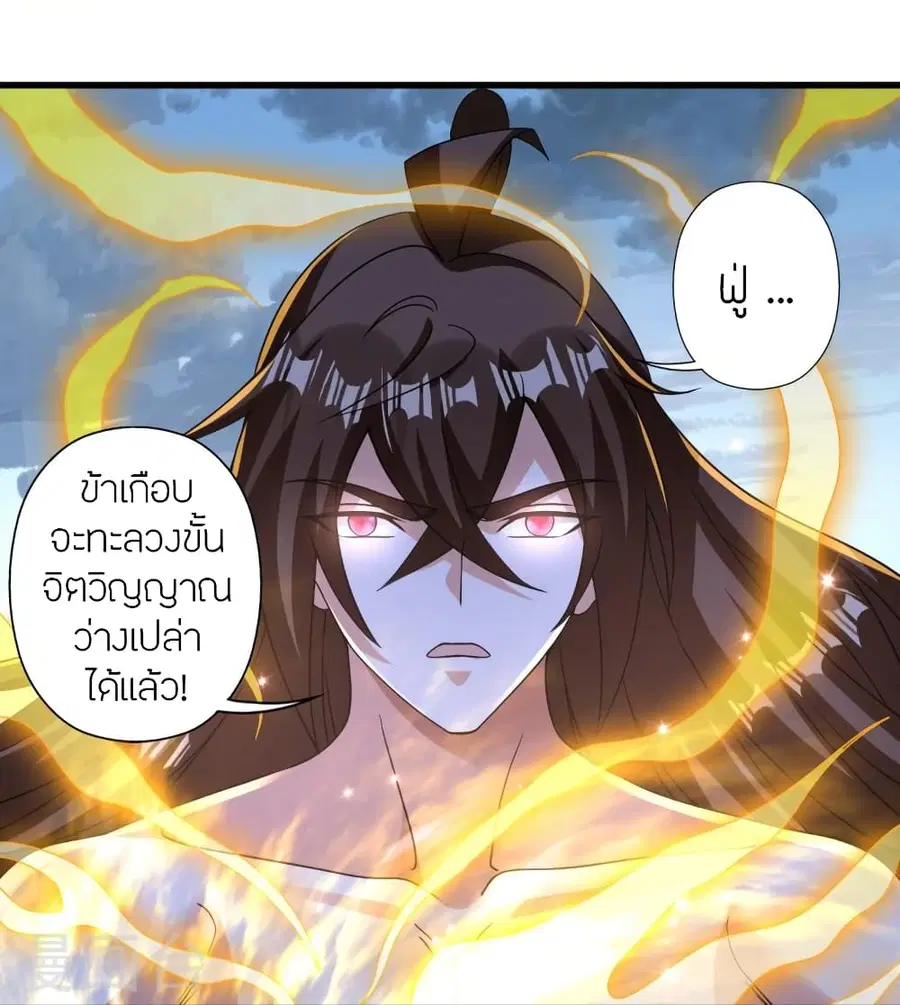 หน้า 63 จาก 99