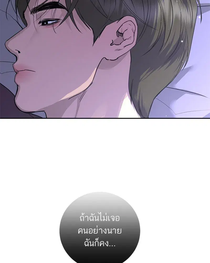 หน้า 5 จาก 136