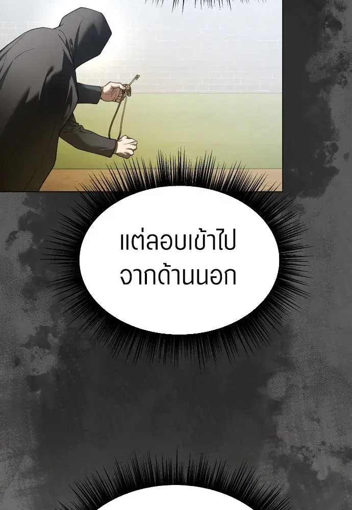หน้า 67 จาก 146