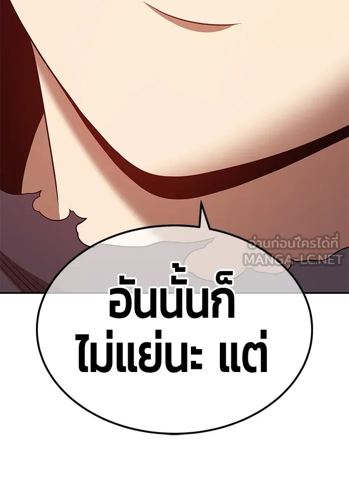 หน้า 81 จาก 468