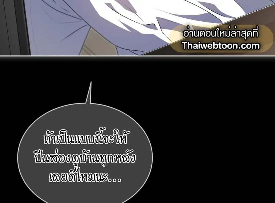 หน้า 71 จาก 228